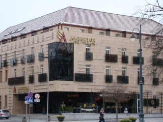 Amberton hotel