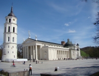 Кафедральная площадь