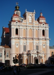 Костел святого Казимира