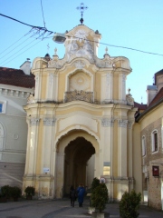 Ворота в Базилианский монастырь