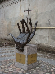 Памятник Ганнибалу и Пушкину