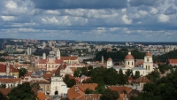 Вид на Старый город