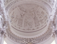 купол над алтарем (фото пользователя Lestat с сайта wikipedia.org )